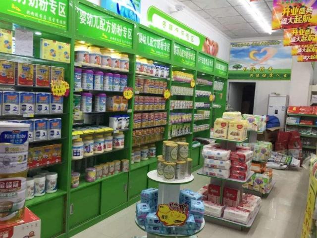 街邊藥店如何盈利？內部人士揭秘藥品零售的生意經