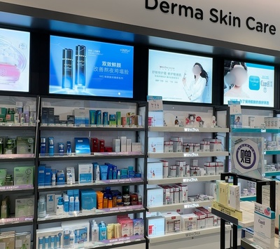 陜西馨億商貿 深耕藥品零售，守護三秦百姓健康