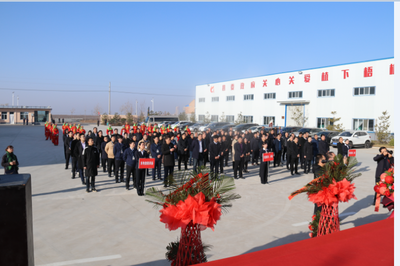 東龜智能裝備數字化工廠項目竣工投產儀式隆重舉行，開啟軟件研發與銷售新篇章